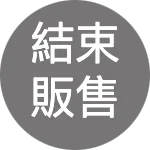 小小農夫樂-活動報名